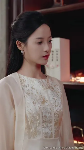 ข้ามอุปสรรคมารักคุณ