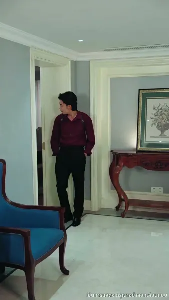 ข้ามอุปสรรคมารักคุณ