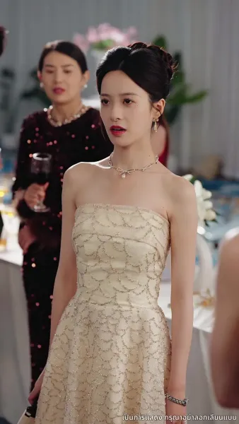 ข้ามอุปสรรคมารักคุณ