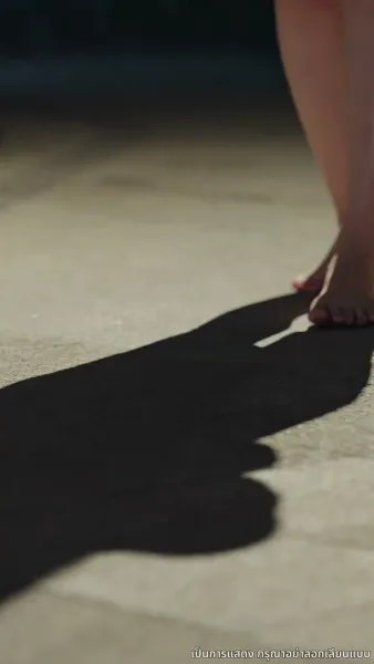 ข้ามอุปสรรคมารักคุณ