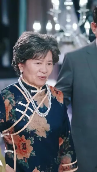 คุณหนูคราบมาเฟีย