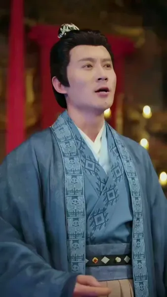 หงส์ซ่อนปีกแห่งตระกูลซู