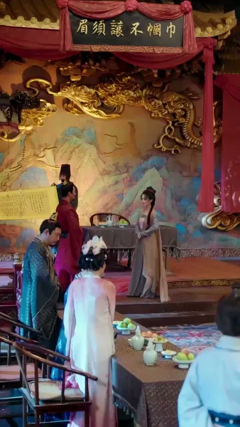 หงส์ซ่อนปีกแห่งตระกูลซู