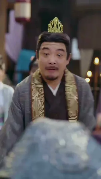 หงส์ซ่อนปีกแห่งตระกูลซู