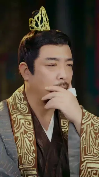 หงส์ซ่อนปีกแห่งตระกูลซู