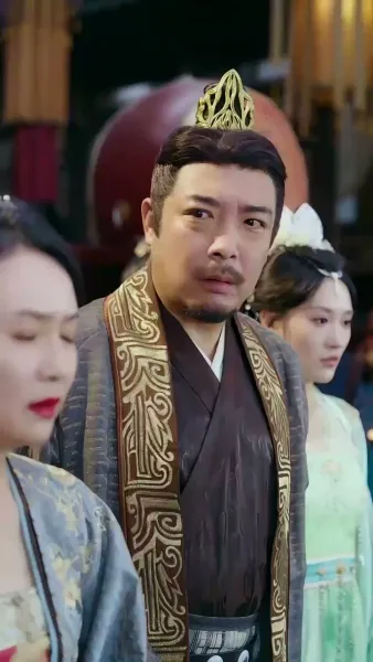 หงส์ซ่อนปีกแห่งตระกูลซู