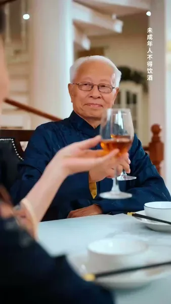 รอยมลทินในความทรงจำ