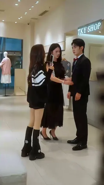 รอยมลทินในความทรงจำ