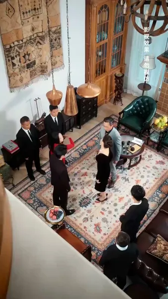 รอยมลทินในความทรงจำ