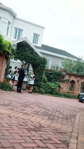 รอยมลทินในความทรงจำ