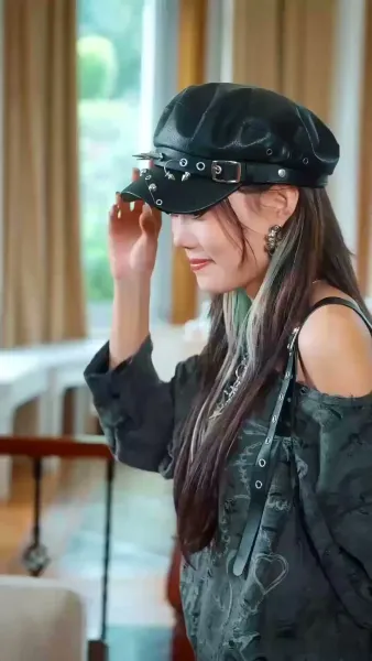 รอยมลทินในความทรงจำ