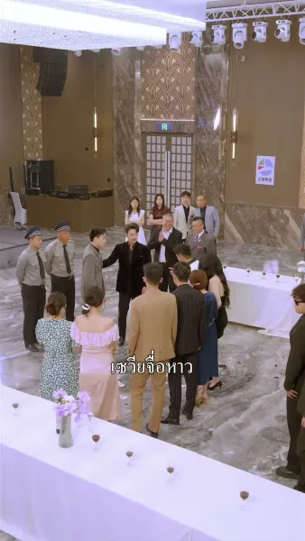 ลูก บ้านเราไม่ได้จนจริงๆ