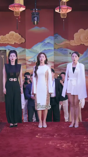 ลูก บ้านเราไม่ได้จนจริงๆ