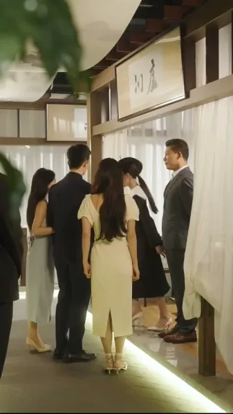  คุณป้าเธอแปลกๆ