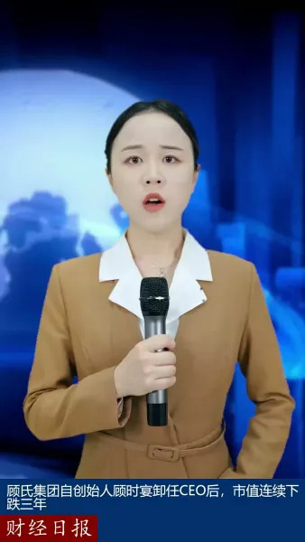 ได้ยินมาว่าฉันคือรักแท้ของสามีเก่า