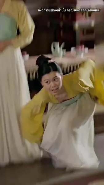 เกิดใหม่อีกครั้ง ข้าขอเอาคืน