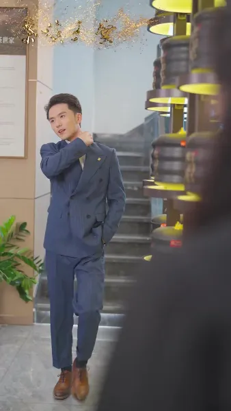 ลูกชายคนใหญ่ของบริษัท