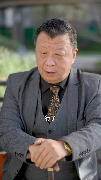 ลูกชายคนใหญ่ของบริษัท