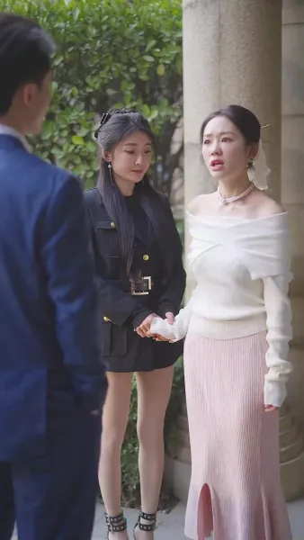 ลูกชายคนใหญ่ของบริษัท