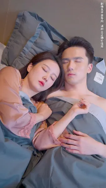 ลูกชายคนใหญ่ของบริษัท