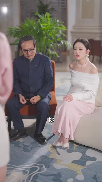 ลูกชายคนใหญ่ของบริษัท