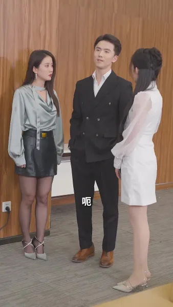 ลูกชายคนใหญ่ของบริษัท