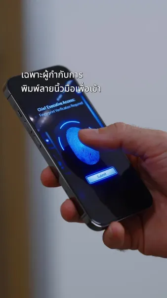 กระสุนส่งรัก[พากย์เสียง]