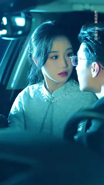 หลงเธอจนหมดใจ