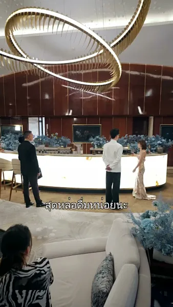 หลงเธอจนหมดใจ