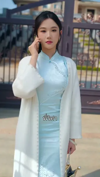 หลงเธอจนหมดใจ