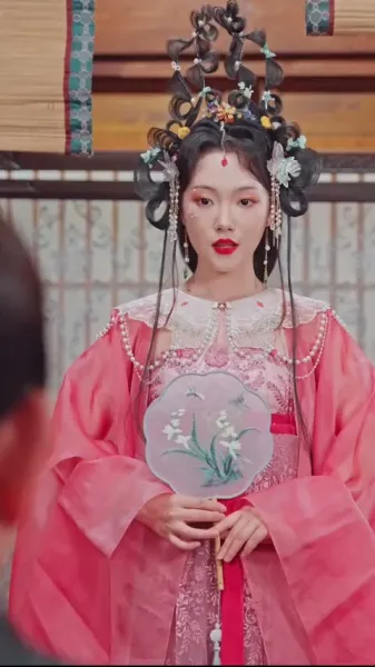 ขอชีวิตด้วย ผมแค่เกเรเอง