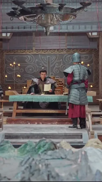 ขอชีวิตด้วย ผมแค่เกเรเอง