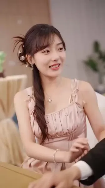 ดวงตาเปิดรับ