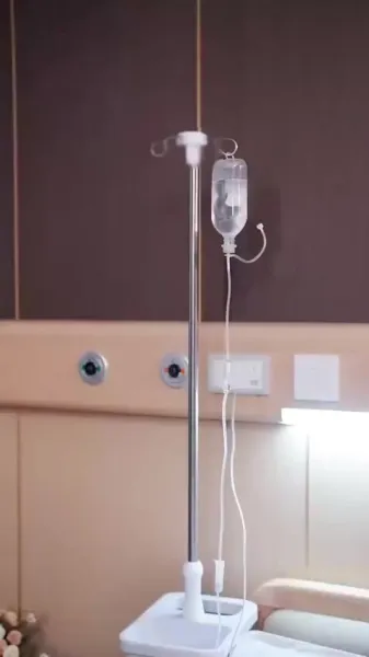 ดวงตาเปิดรับ