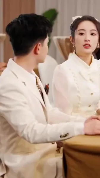 ดวงตาเปิดรับ