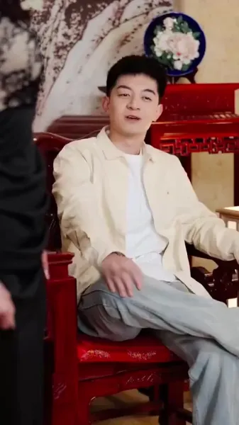 ดวงตาเปิดรับ