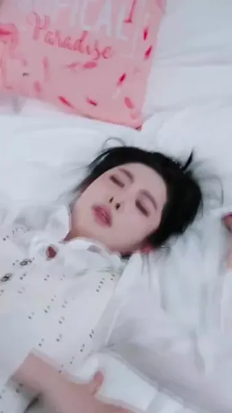 ดวงตาเปิดรับ