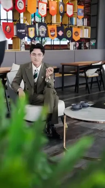 ดวงตาเปิดรับ