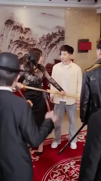 ดวงตาเปิดรับ