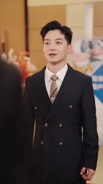 ดวงตาเปิดรับ