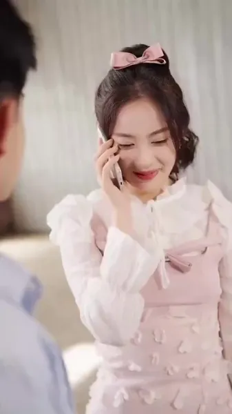 ดวงตาเปิดรับ