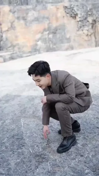 ดวงตาเปิดรับ