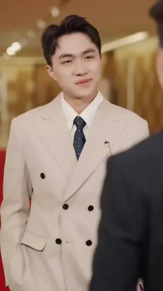 ดวงตาเปิดรับ