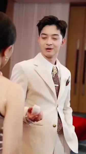 ดวงตาเปิดรับ