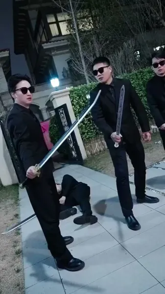 ดวงตาเปิดรับ