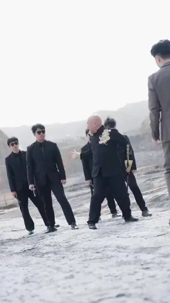 ดวงตาเปิดรับ