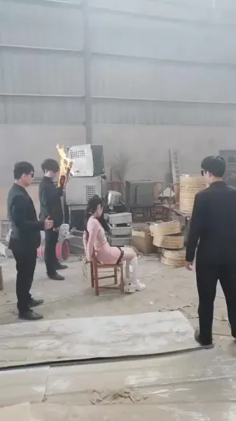 ดวงตาเปิดรับ