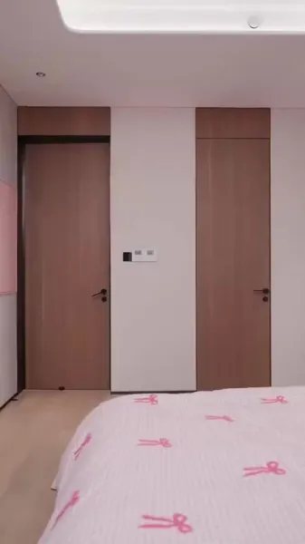 ดวงตาเปิดรับ