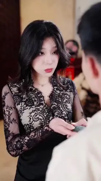 ดวงตาเปิดรับ