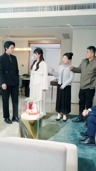 ตกอีกครั้ง ตกลึกขึ้นไป